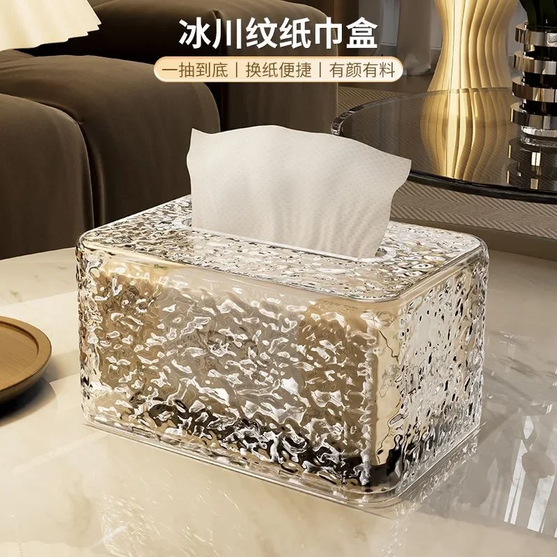 Tissue Box Household Glacier Pattern Living Room Bathroom Good-looking Light Luxury Paper Extraction Box 3