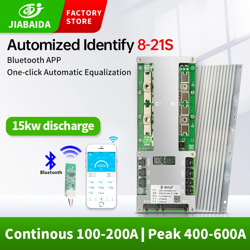 Литиевая батарея JBD 8S 10S 11S 12S 13S 14S 15S 16S 17S 20S 21S Smart BMS 80A 150A 200A, плата балансировки Bluetooth, 24 В, 36 В, 48 В, 60 в