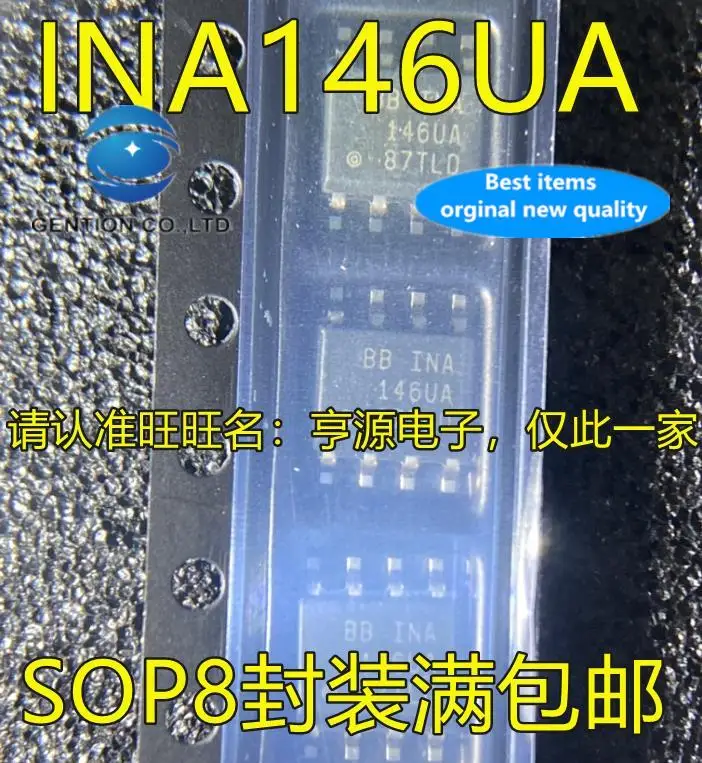 

10 шт., 100% оригинальная новая модель телефона, INA146, INA146U, INA146UA, SOP8, чип дифференциального усилителя