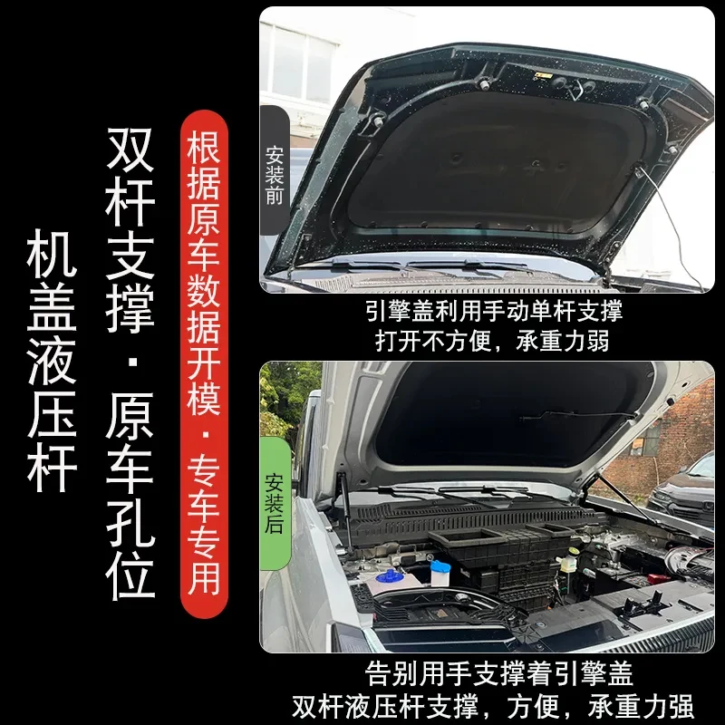 Chery iCar 03   ö Ʈ, ڵ Ʈ  ĵ   ε, ڵ ׼, 2023 2024 2025