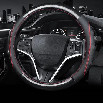 Coprivolante per Auto in pelle di alta qualità in fibra di carbonio antiscivolo senza odore sottile 38cm accessori per la decorazione d'interni Auto