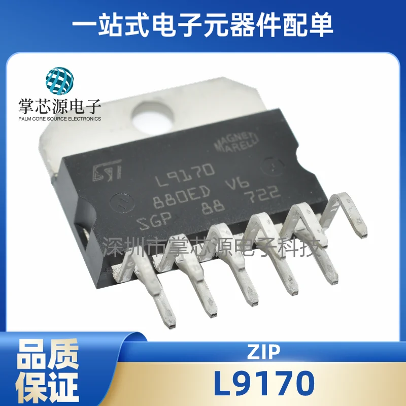 Nuovissimo Originale Originale L9170 Magneti Marelli Single Point Computer Board Power Chip Automotive Ecu Power Supply Zip