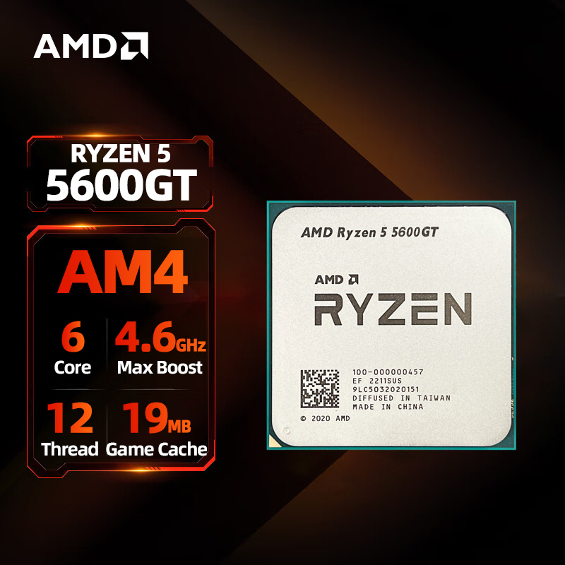 AMD RYZEN 5 5600GT 100% Brand New CPU Gaming Processor 6-Core 12-Thread 4.6GHz TSMC 7nm 19MB Game Cache Socket AM4 For PC Gamer