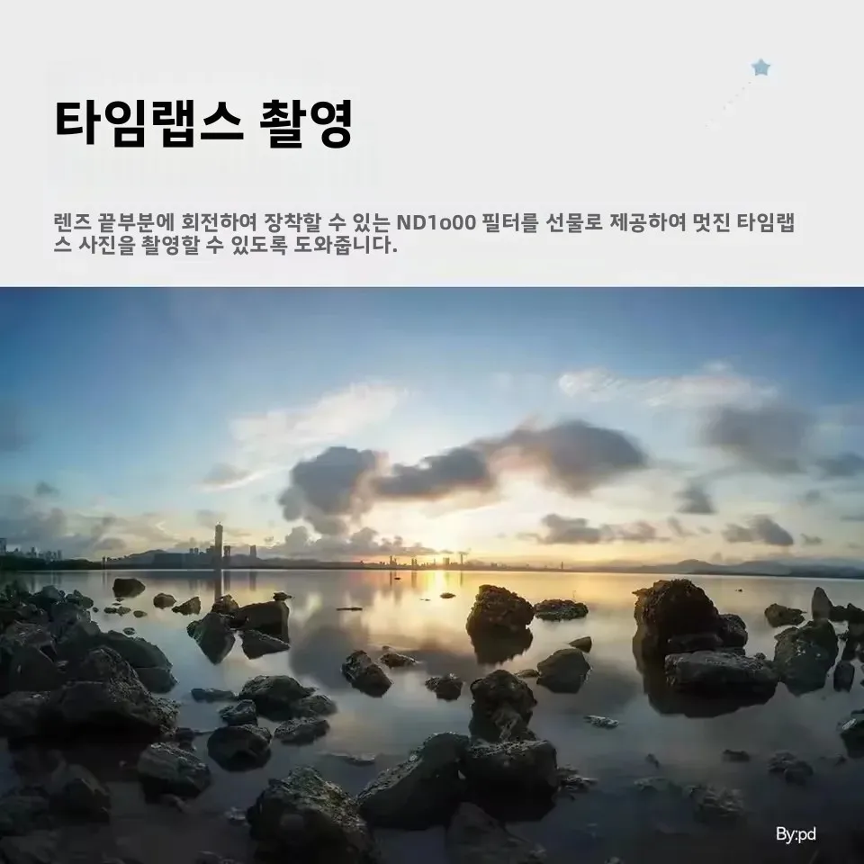 TTArtisan 7.5mm F2.0 APS-C 대구경 어안렌즈 ( E, 니콘 Z, 후지 X, M4/3, 캐논 EOS M, L 마운트 카메라용)