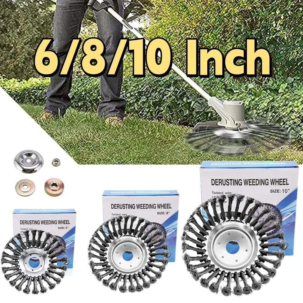 6/8/10 Inch Weed Brush Cutter Head