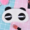 3D FROG Sleeping Mask Eyeshade Plush Eye Cover Travel Cartoon Eyeshade For Eye Travel Relax Sleeping Gift 3