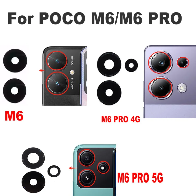 

Задняя крышка для объектива камеры Xiaomi Poco M6 PRO, стеклянная задняя крышка с клейким слоем для замены 4G 5G
