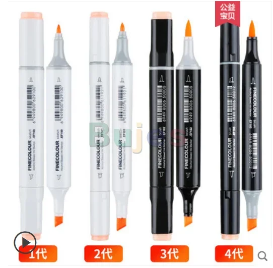 FINECOLOUR 오리지널 펜 케이스, T3 세대 풀 세트 마커, 480 컬러 확대 아크릴 휴대용 투명 펜 케이스