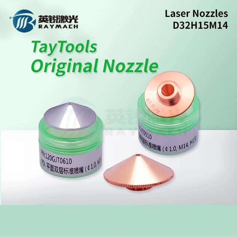 D32 Series B Type Laser Nozzles D32 H15 M14 - YUPEC Laser - Foto 6