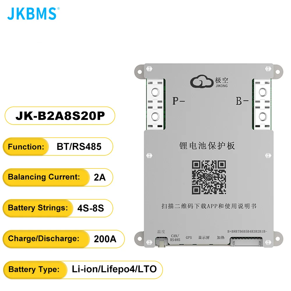 BMS JK BMS Smart BMS CANBUS HEAT 4S 5S 6S 7S 8S 12V 24V Battery