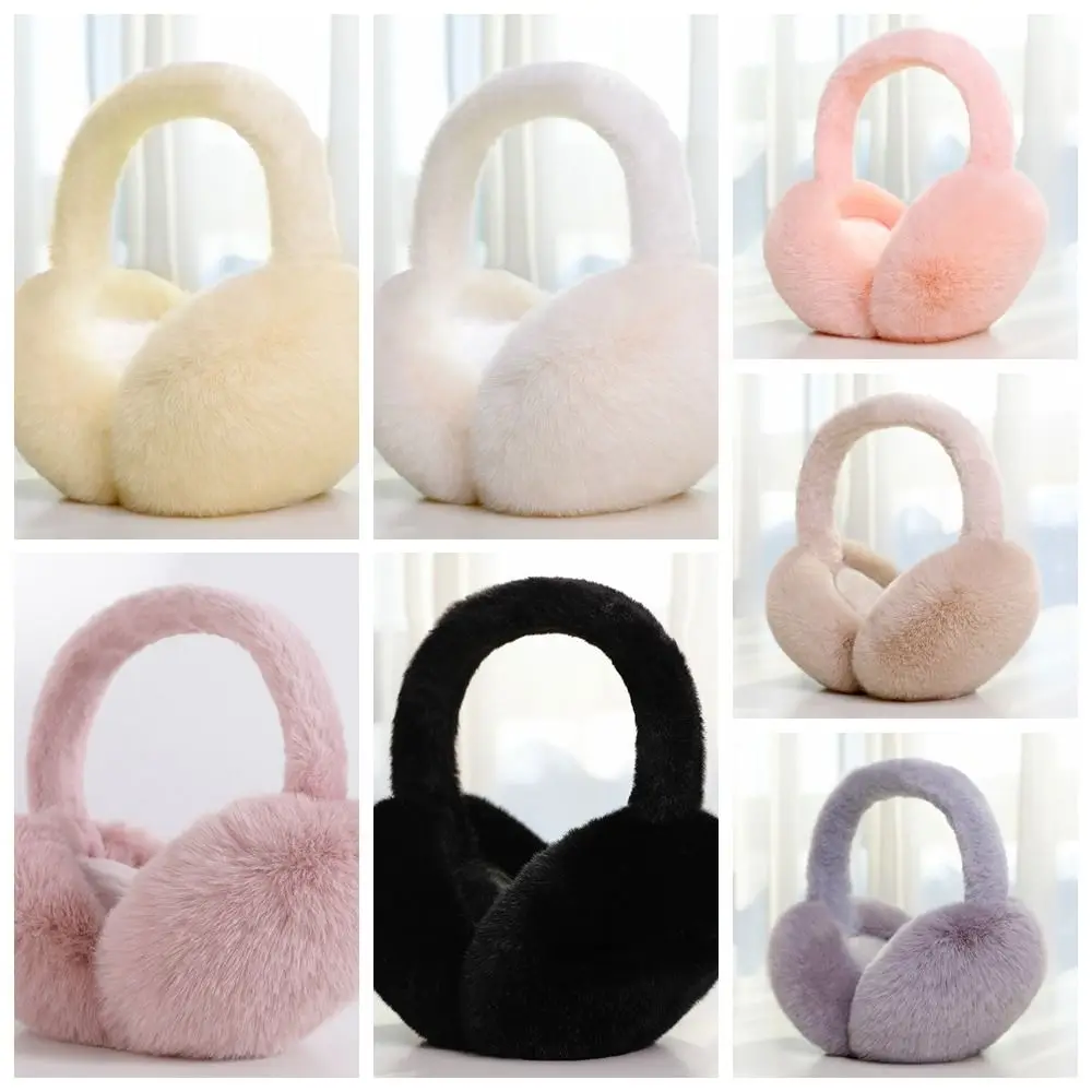Plush Warm Earmuffs Men Women Adults Autumn Winter Foldable Soft  Thicken Solid Color Earmuffs Cute Simple Earlap Accessories
