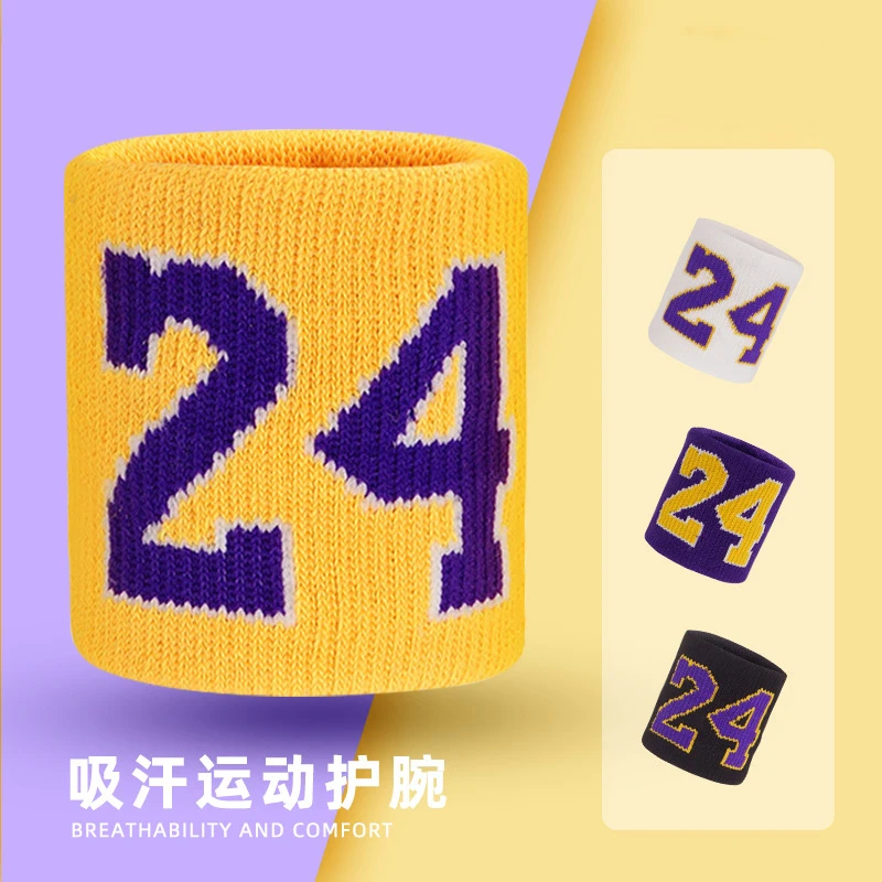 Sports wristbands Basketball fitness wristbands Outdoor sports wrist Absorb sweat Tennis Basketball star number sports wristbands