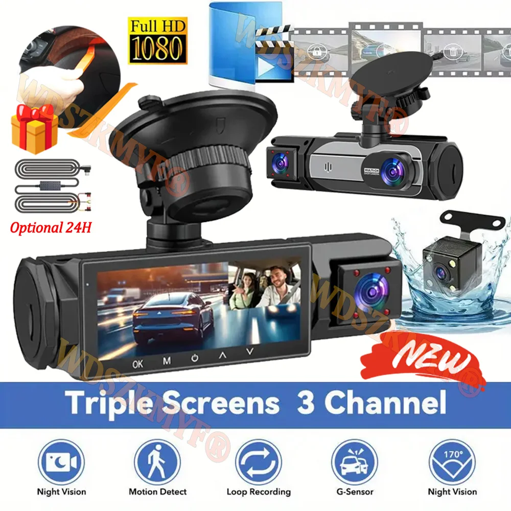 Road Detective K500 Center Console Full-screen Streaming Dash Cam