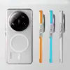 For Xiaomi 15 Ultra Case Ice Mist Corrugated Magnetic Suction Bare Phone Feel Ultra-thin PC Anti-fall Cover For Xiaomi15 Ultra 1