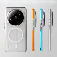 For Xiaomi 15 Ultra Case Ice Mist Corrugated Magnetic Suction Bare Phone Feel Ultra-thin PC Anti-fall Cover For Xiaomi15 Ultra 1