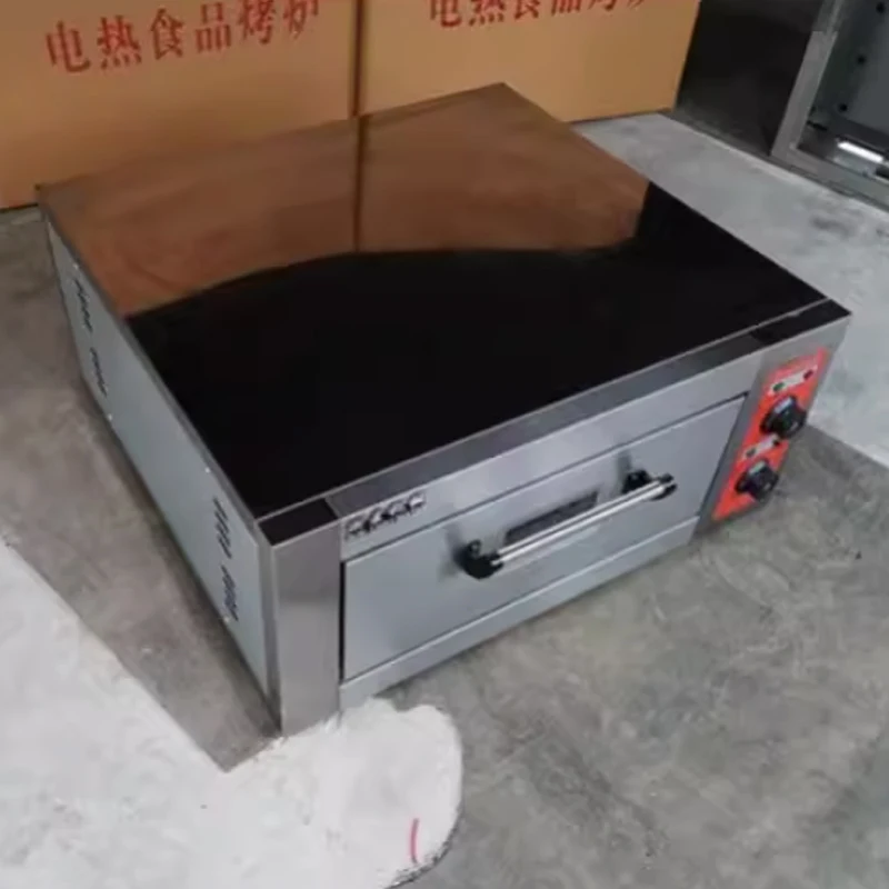 Oven Electric Commercial Pizza Egg tart Roast Bread Cake Moon Large Capacity Two Layer One Plates Baking Machine Furnace