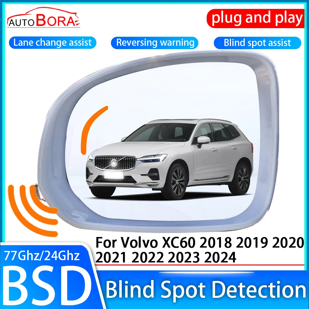

Система обнаружения слепых зон для автомобиля BSD BSA, датчик привода, мониторинг заднего зеркала для Volvo XC60 2018 2019 2020 2021 2022 2023 2024