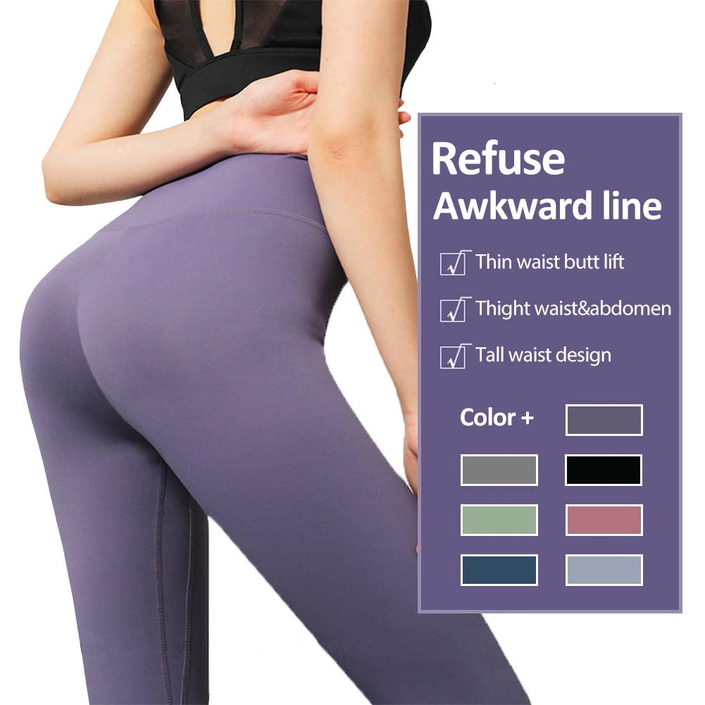 Tall Size Workout Pants