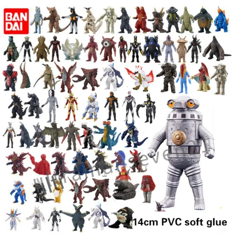 

Bandai Ultraman Monster 14cm PVC Soft Doll Movable Figure Model Collection Ornaments Toy Children's Holiday Gift
