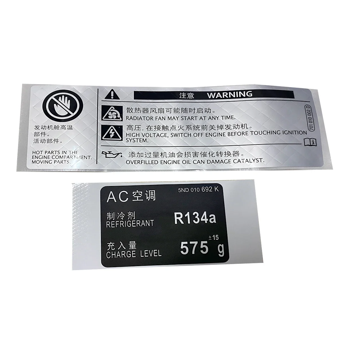 New Front Bumper Framework AC Warning R134a Car Sticker For VW Polo 4 5 9N 6R Sedan Vento 2008 2010 2014 2015 car bumper sticker