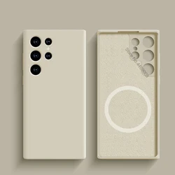 Magnetic Liquid Silicone Shockproof Case with MagSafe Wireless Charging Compatibility - Galaxy S24 Ultra (White)