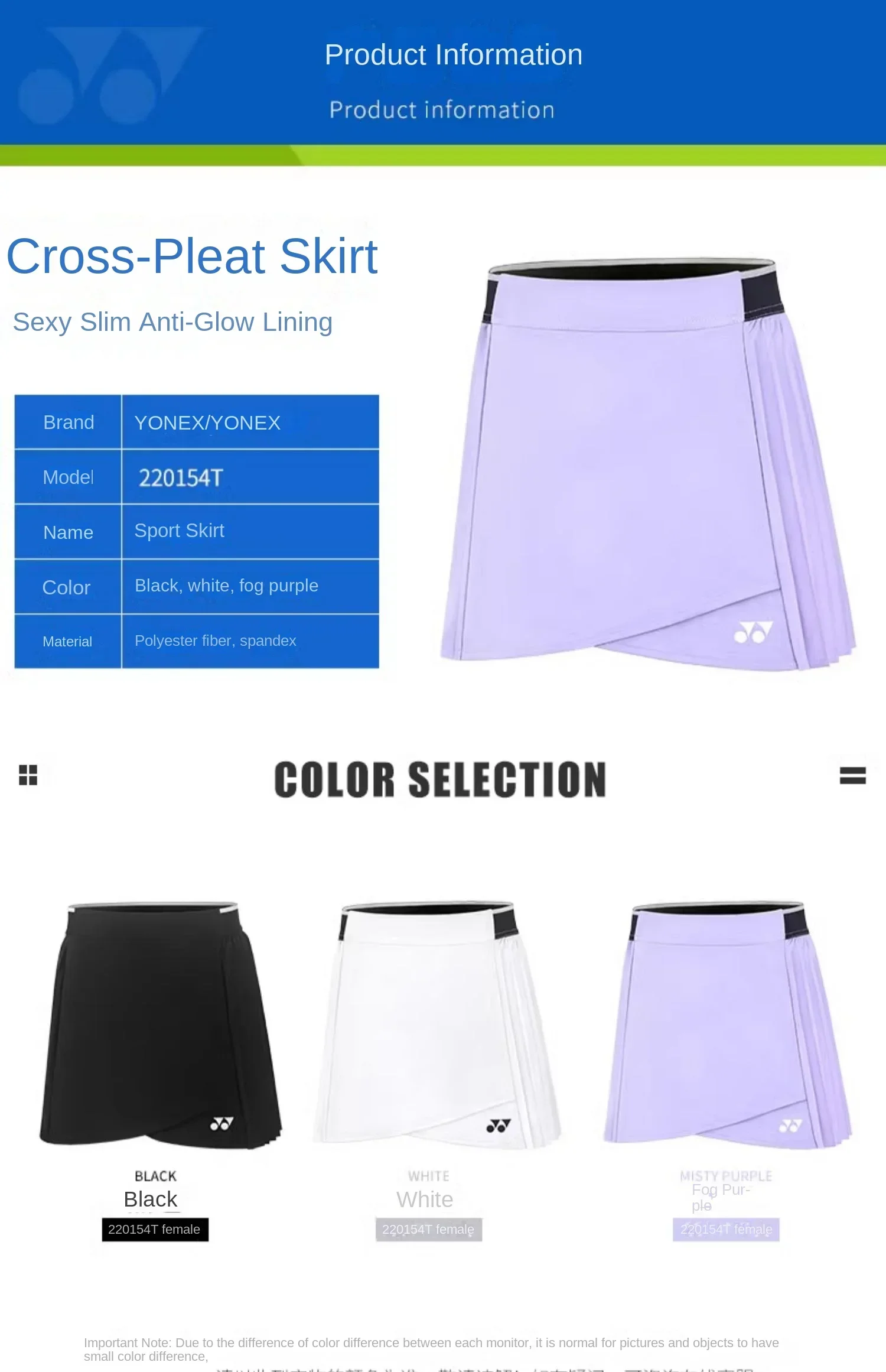 1 pcs Fashion sport short dress skirts badminton tennis for women province team bottoms 220154tcr