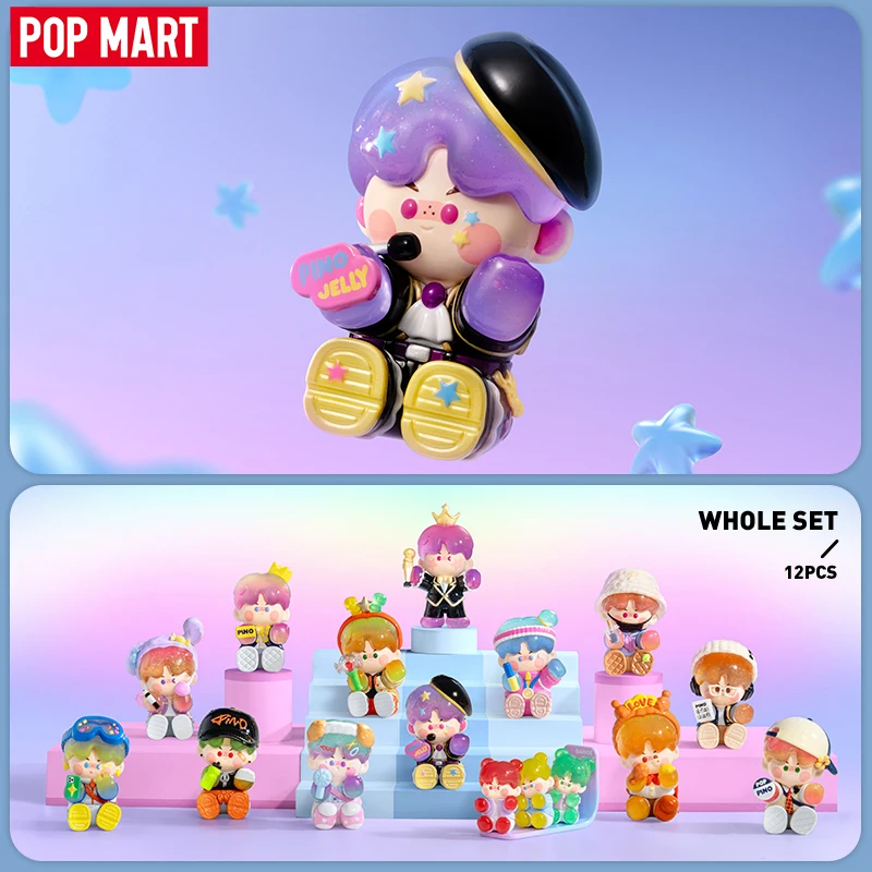 POP MART PINO JELLY Star Project Series Figures POPMART