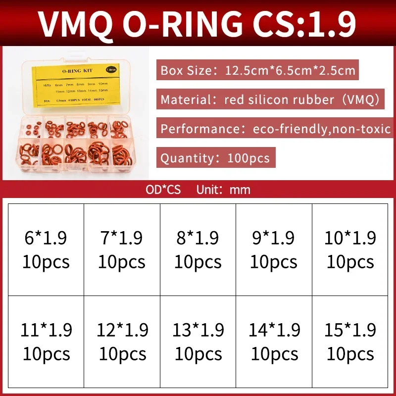 109-VR-BO100S