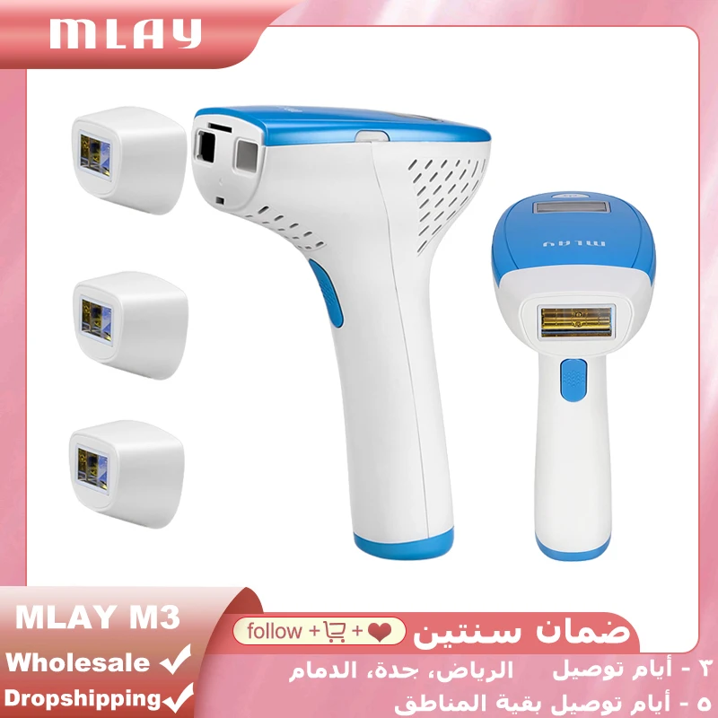 Лазерный эпилятор IPL Mlay M3, устройство для перманентного удаления волос, электрический депилятор для лица и тела 3 в 1, 500000 вспышек Лазерный эпилятор IPL Mlay M3, устройство для перманентного удаления волос, электрический депилятор для лица и тела 3 в 1, 500000 вспышек