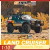 Fms Fcx10 Simulation Toyota Land Cruiser Lc80 Climbing Car 1/10 Remote Control Electric Off-Road Vehicle Dual Speed Linkage Toy 1