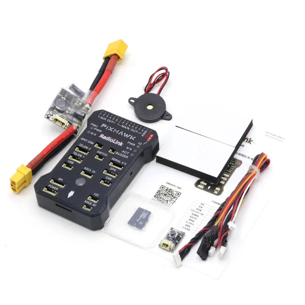 

Контроллер полета Radiolink Pixhawk PIX APM с GPS-держателем M8N GPS зуммер 4G SD-карта телеметрический модуль монтажная пена
