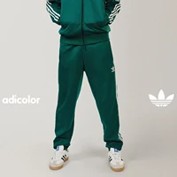 Adidas officiel véritable Trefoil hommes Sport rétro décontracté survêtement pantalon IR9886 1