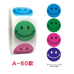 UU Gift 50-500Pieces Smiley Stickers for Kids Awesome 8 Patterns Reward Sticker Classroom Teacher Supplies Cute Face Decoration
