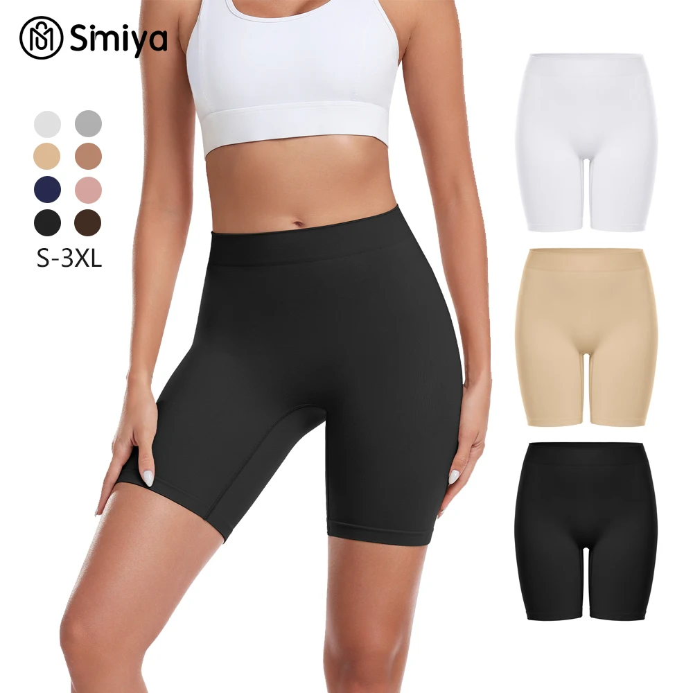 

Women's Shorts Safety Pants High Waist Comfortable Seamless Panties Ice Silk Breathable Smooth Boyshort Yoga Bike Slip Shorts