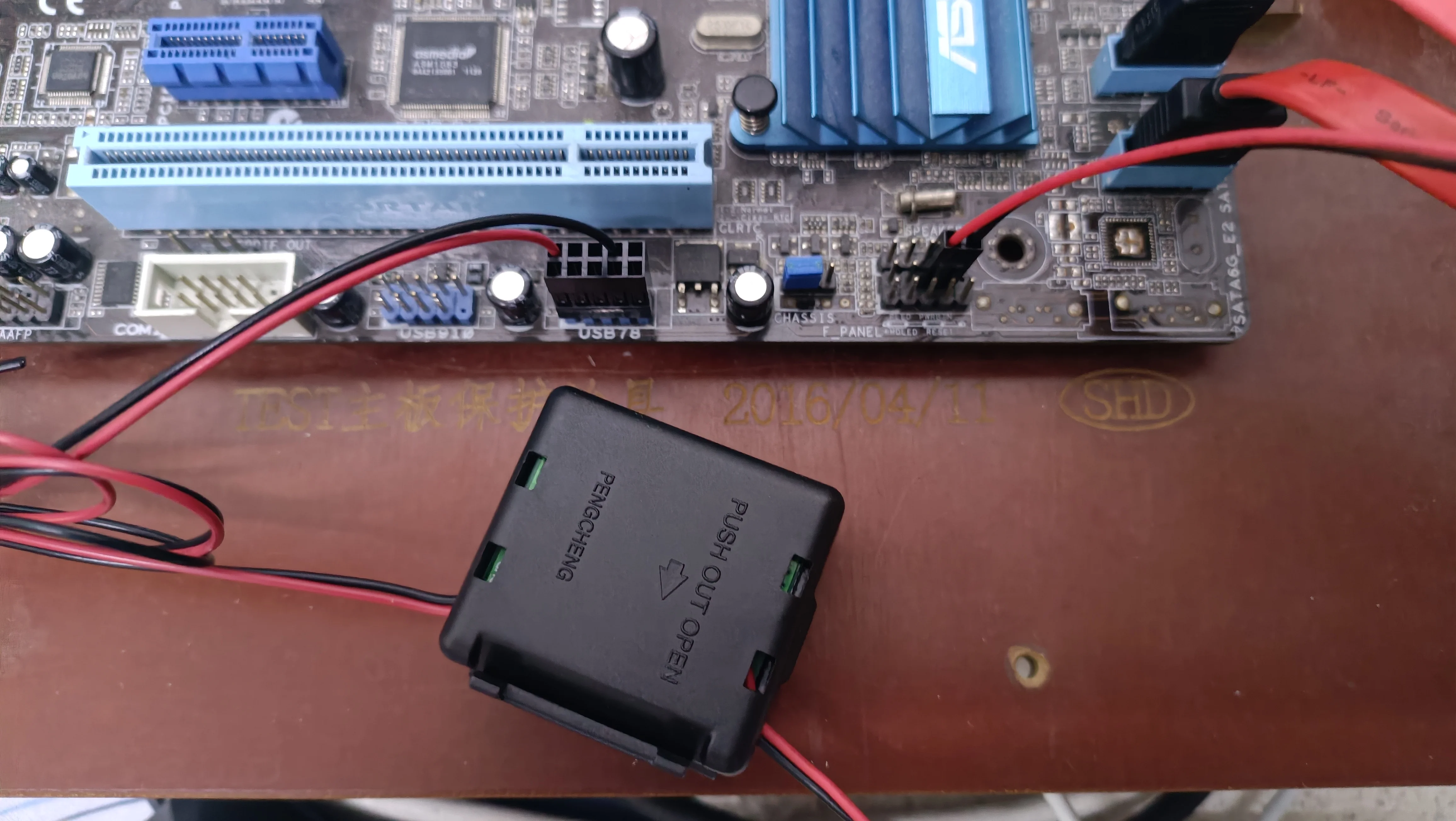 adesivo, personalizado, DIY, computador, PC, sem fio, Power-on, Starter, Desktop