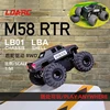 LDARC 1:58 M58 2.4G Mini RC Electric Remote Control Model Car Off-Road Vehicle Desktop Remote Control Vehicle RTR for Kids Toys 1