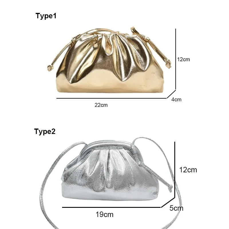 Small Luxury Design Women's Soft PU Leather Gold Silver Cloud Hobo Bag Elegant Dressy Handbag Ruched Dumpling Party Clutch Purse