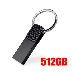 2TB High - Speed Waterproof Metal USB Flash Drive (Black 512GB)