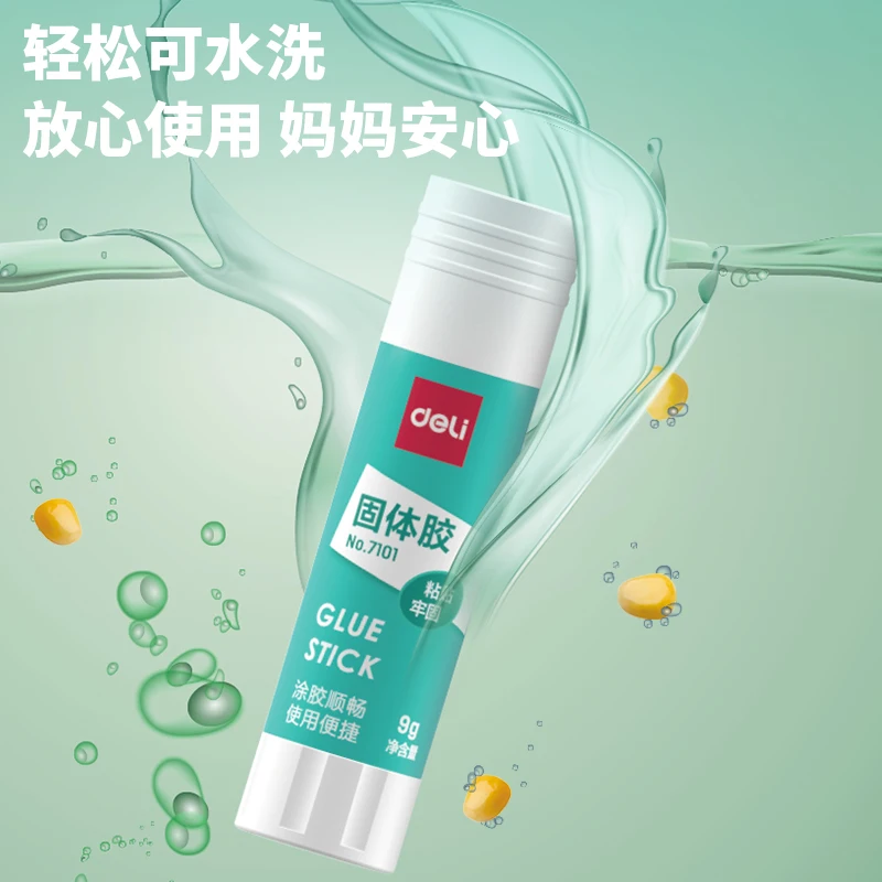 델리 5pcs 9g/15g 강력한 접착제 스틱 빠른 건조 무독성 초강력 본딩 문구 학교 용품 사무용품 선물