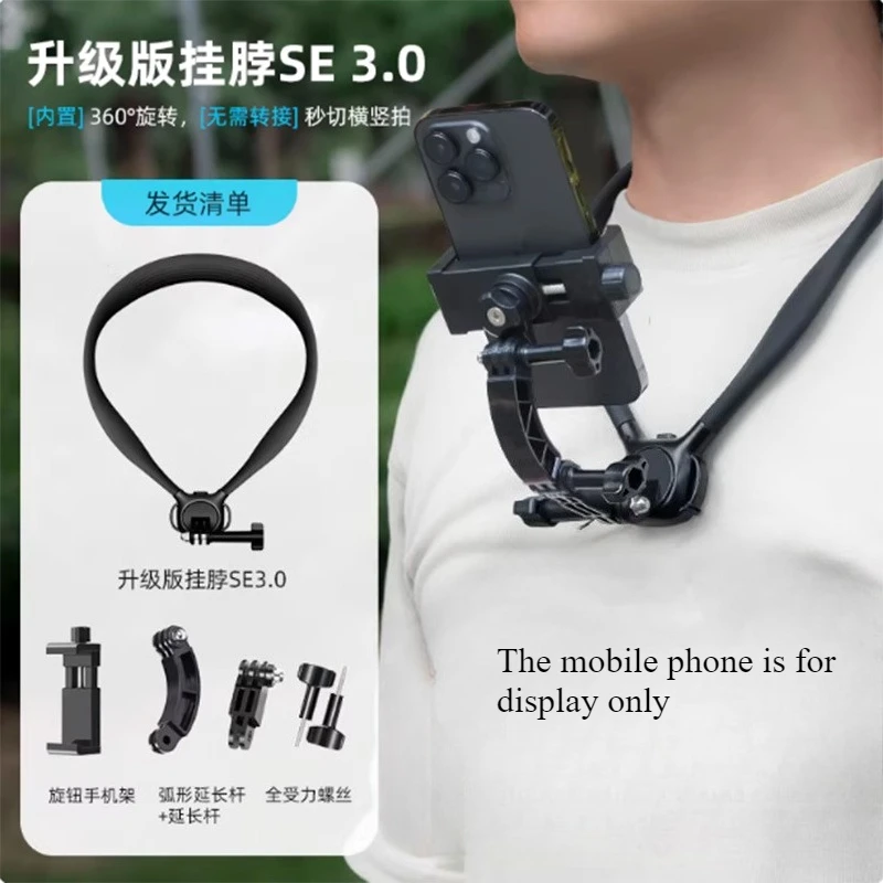 for phone B