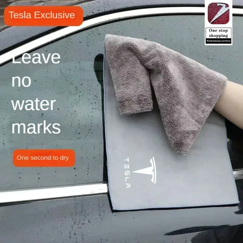 Car Cleaning Cloth For Tesla Model 3/Model YSX Car Cleaning Cloth Car Wash Towel Strong Absorbent Suede Cloth Non Shedding Double-sided Thickened