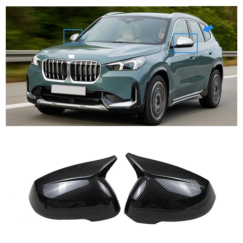 

Adhesive rearview mirror cover BMW X1 2023