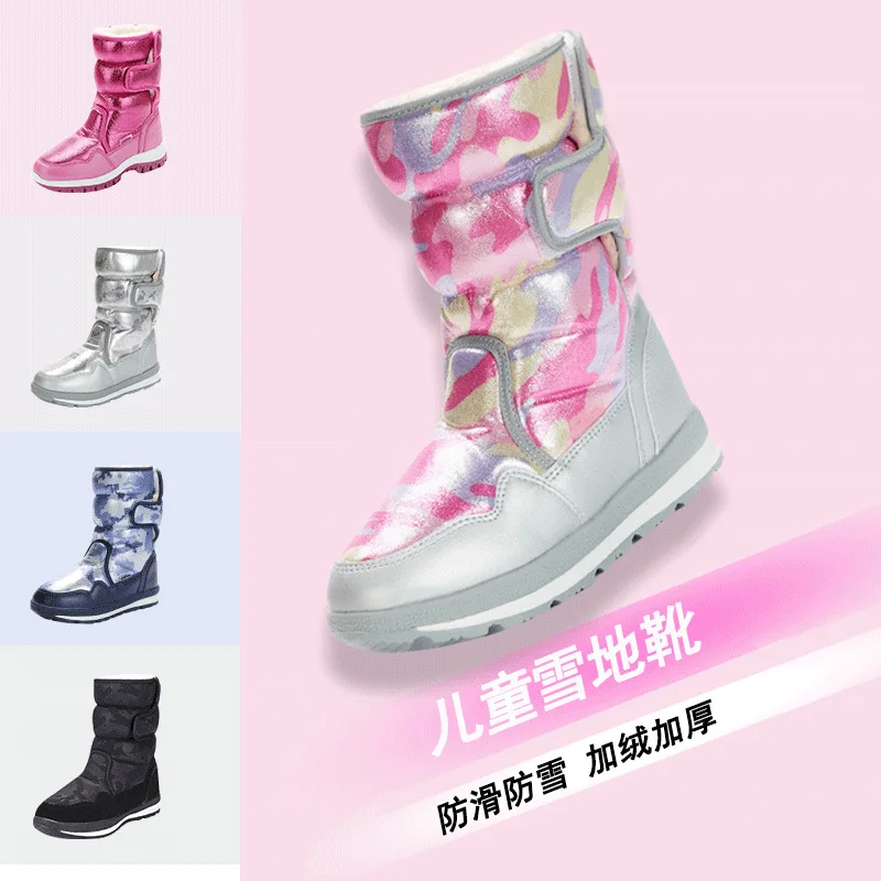 New outdoor snow boots skiing shoes anti slip warm and plush thick snow shoes thick soled boots skiing equipment