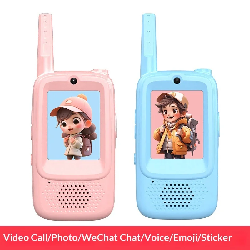 애니메이션 비디오 무전기 무선 비주얼 인터콤 장거리 HD 음질 원키 통화 야외 휴대용 통신 장난감