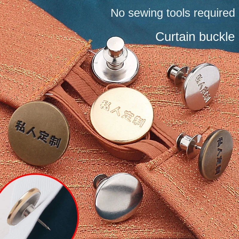 

Curtain Fixed Buckle Metal Non-slip Elastic Band Free Punch Removable Adjustable Fixed Home Textile Home Decoration Accessories