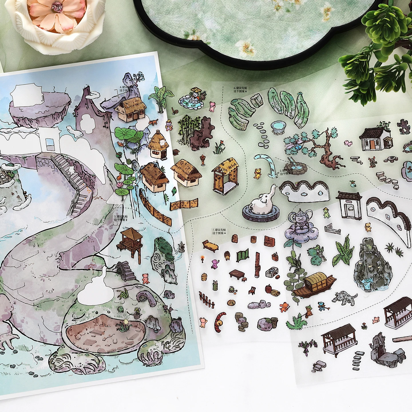 귀여운 동물섬 3D 수달섬 풍경 스티커 DIY 포켓 캐빈 장면 축제 선물