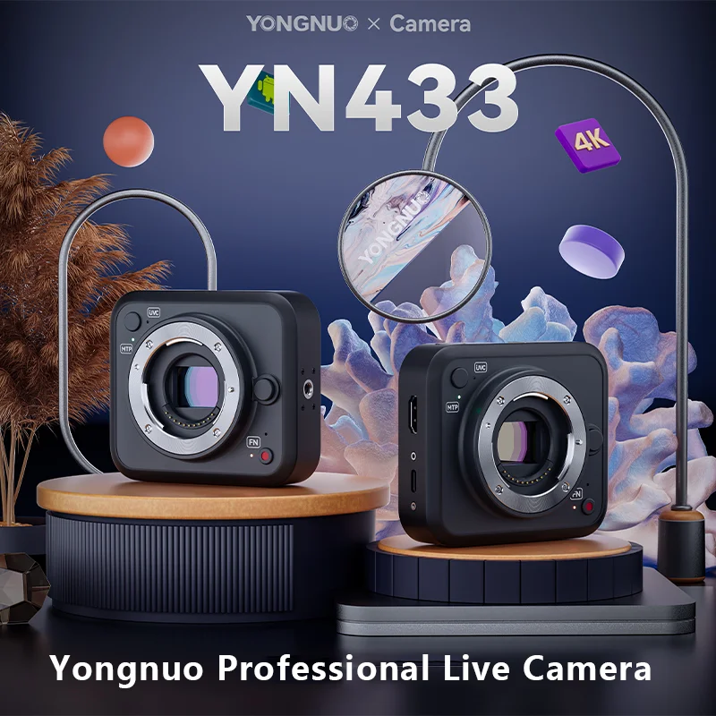 

Профессиональная HD-камера YN433 M4/3 для прямой трансляции