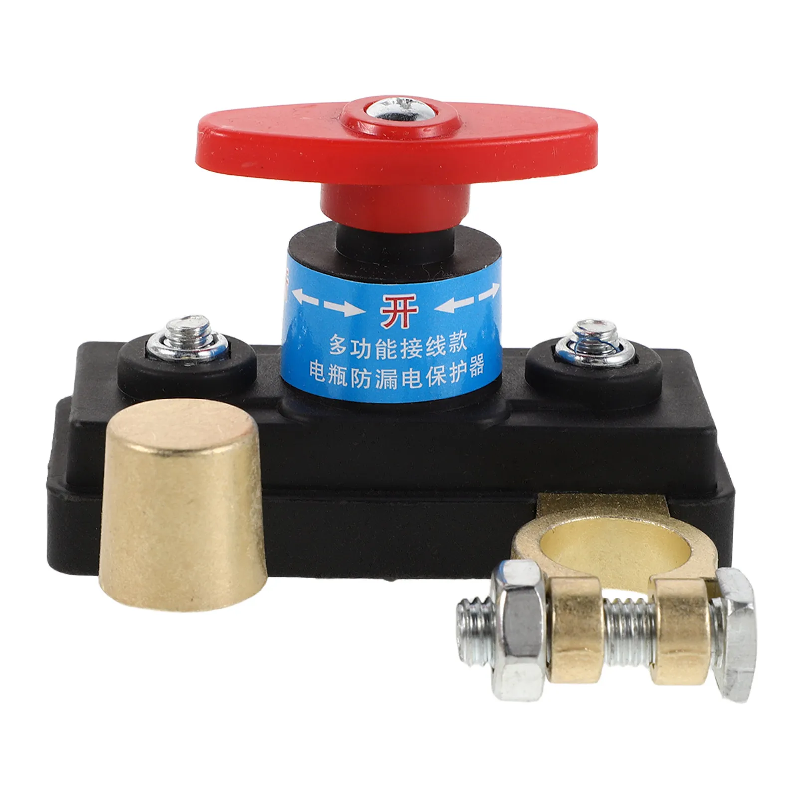 헤비 듀티 배터리 차단 스위치 12V 24V 오프 아이솔레이터 (트럭, 굴삭기, 트랙터, 자동차, 차량 안전 전원용)