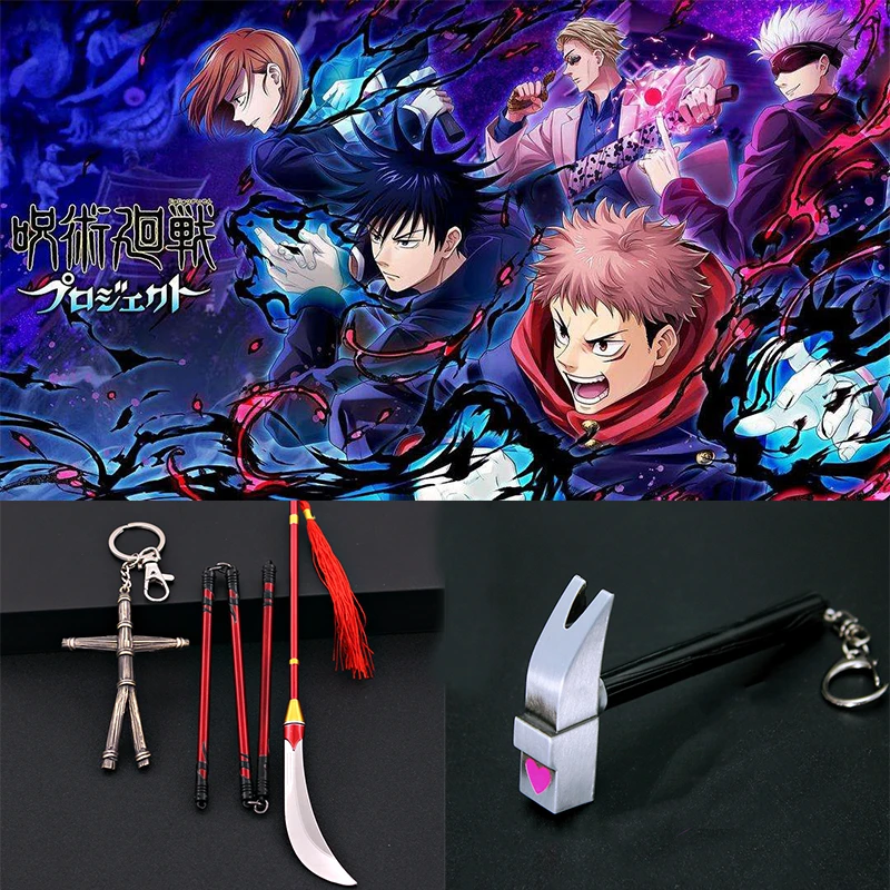 Anime Weapon Products | Item Manga Anime | Anime Manga Products - Animation  Derivatives/peripheral Products - Aliexpress