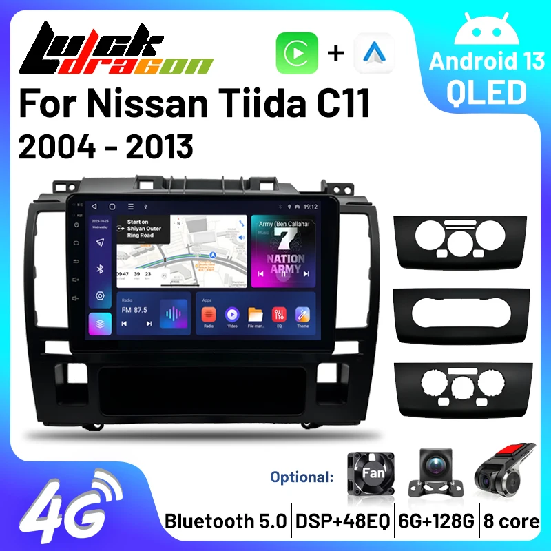 2din DSP Android 15 Car Radio For Nissan Tiida C11 2004 - 2013 Carplay ...